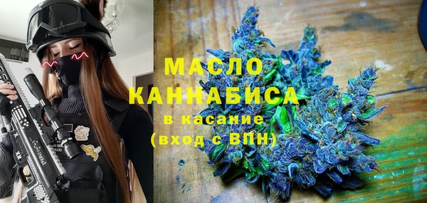 героин Каменка