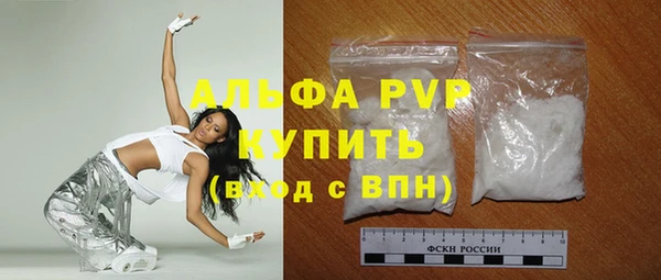 MDMA Каменногорск