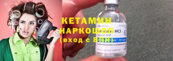 хмурый Каменск-Шахтинский