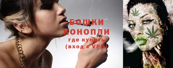 хмурый Каменск-Шахтинский