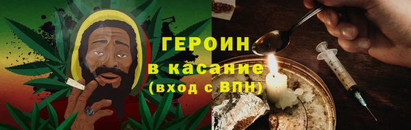MDMA Каменногорск
