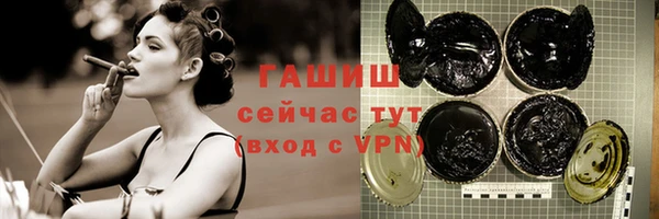 MDMA Каменногорск