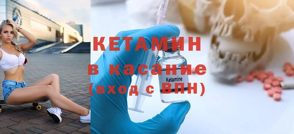 хмурый Каменск-Шахтинский