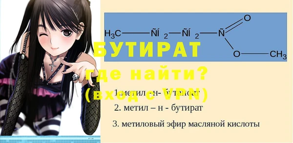 хмурый Каменск-Шахтинский