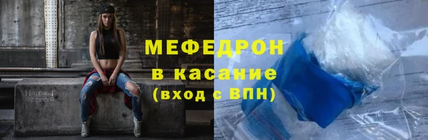 героин Каменка