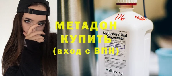 хмурый Каменск-Шахтинский