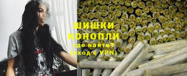 MDMA Каменногорск