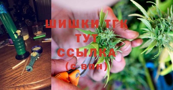 хмурый Каменск-Шахтинский