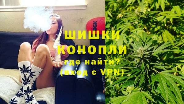 хмурый Каменск-Шахтинский