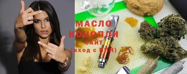 героин Каменка