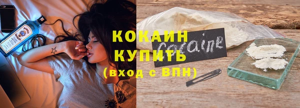 героин Каменка