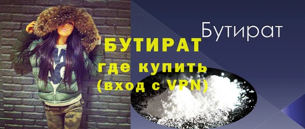 хмурый Каменск-Шахтинский