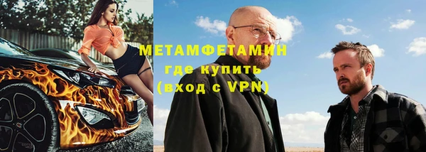 хмурый Каменск-Шахтинский