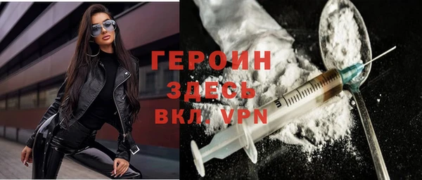 хмурый Каменск-Шахтинский