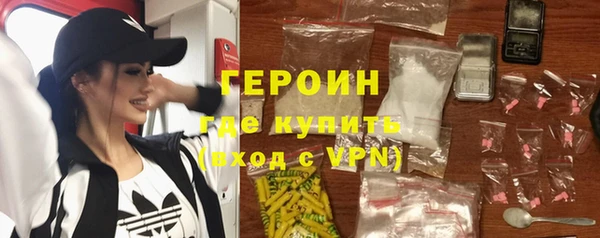 MDMA Каменногорск