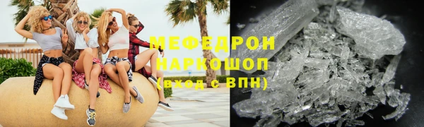 героин Каменка