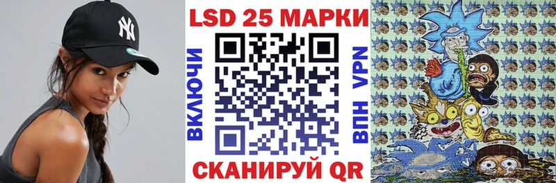 Купить  Астрахань  Марки NBOMe 1,5мг 